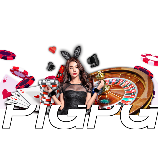 PIGPG